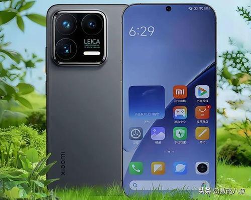 小米16手机最新爆料,性能升级，外观颠覆，颠覆你的想象！”  第3张