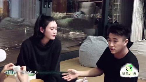 大胆爆料视频,背后真相令人震惊  第3张