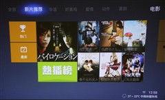 迷你影院在线观看,随时随地享受在线观影新体验